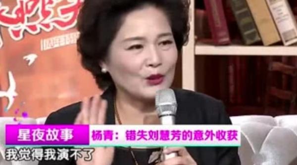 《渴望》主演現狀：有人罹患重症，有人離世多年，有人成億萬富姐