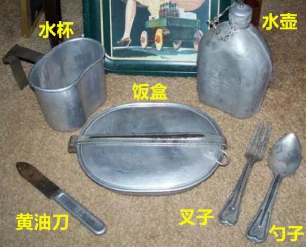 財大氣粗就是任性 一個野戰飯盒 就可以看美軍在二戰時的綜合實力 財大氣粗就是任性 一個野戰飯盒 就可以看美軍在二戰時的綜合實力