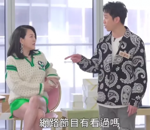 小S全面復出狀態不佳，主持能力差接不上話，全身浮腫到睜不開眼