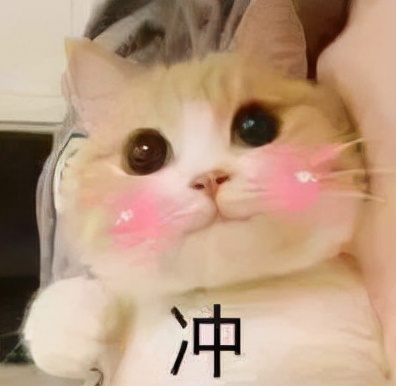 劍網3:關於冬至活動的小知識,你不會又是最後一個知道的吧? 劍網3:關於冬至活動的小知識,你不會又是最後一個知道的吧?