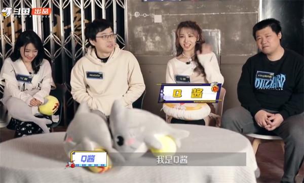 鬥魚年末送千萬福利,還有爐石真人秀上演!這王師傅讓人笑不活了 鬥魚年末送千萬福利,還有爐石真人秀上演!這王師傅讓人笑不活了