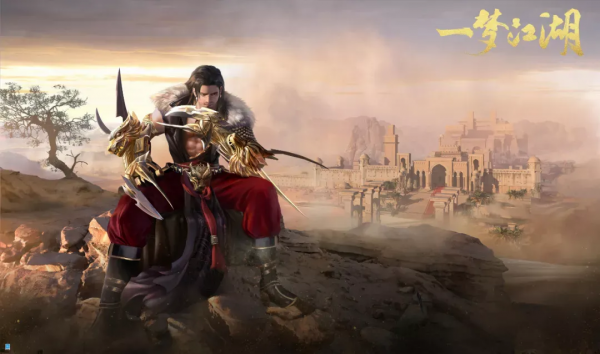 一夢江湖四週年慶典版本“萬物生”爆料來襲!多重爆料直呼快樂了 一夢江湖四週年慶典版本“萬物生”爆料來襲!多重爆料直呼快樂了