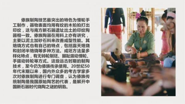 超省錢的旅遊攻略，讓你發現寶藏