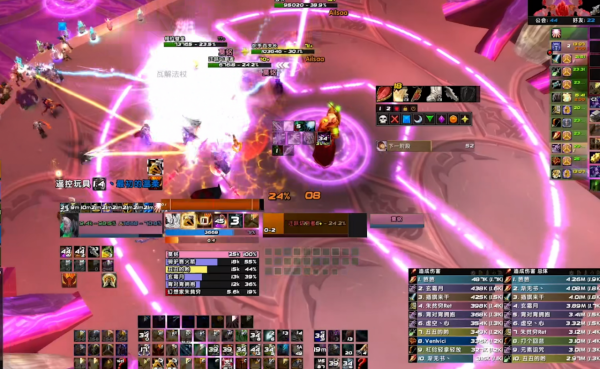 魔獸世界TBC：P3神輔預定，冬幕節帶飛懲戒騎，雪球絕配審判回藍