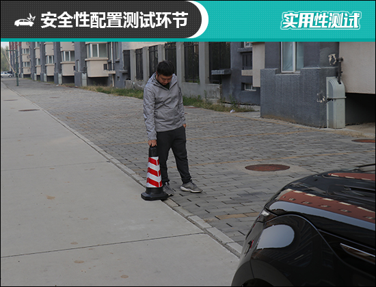 2021款路虎攬勝極光L日常實用性測試報告