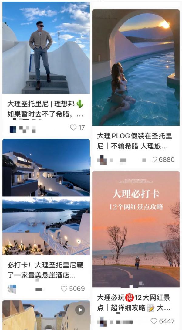 網紅打卡地的盡頭，是照騙