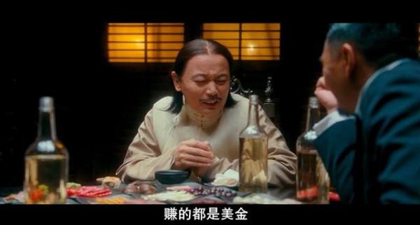 姜文，賠了幾千萬都不低頭的他，就這樣屈服了