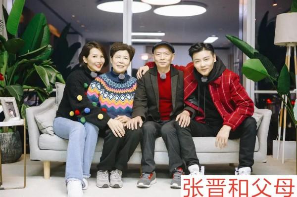 明星們的全家福