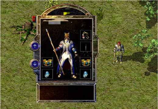 盤點傳奇遊戲中那些&OpenCurlyDoubleQuote;外貌協會&rdquo;的玩家