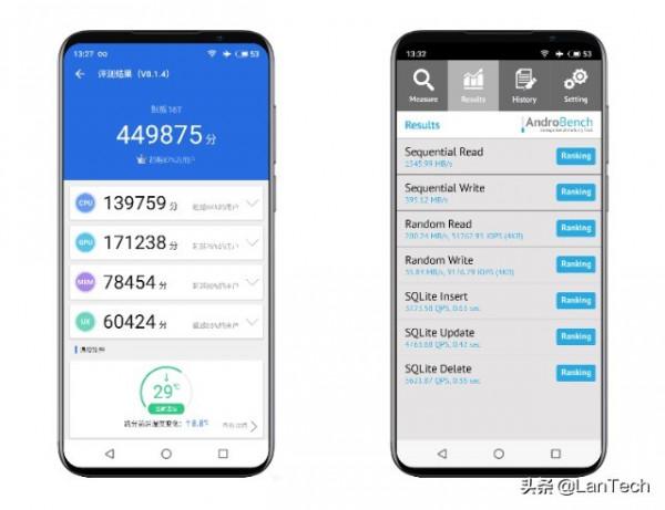 誠意滿滿的大屏娛樂旗艦：魅族16T體驗