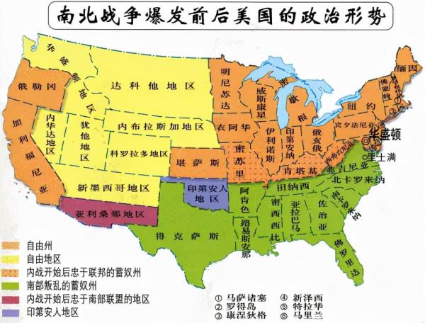 如果美國某個州宣佈獨立,美國政府和國會是否會同意 如果美國某個州宣佈獨立,美國政府和國會是否會同意