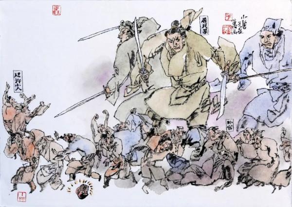 聊齋故事：狐女