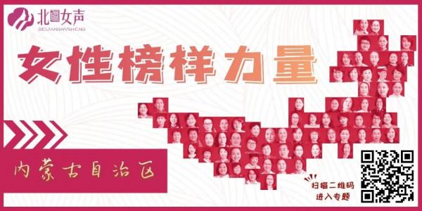 2022年政府報告提到婦女兒童，&quot&semi;一老一小&quot&semi;！