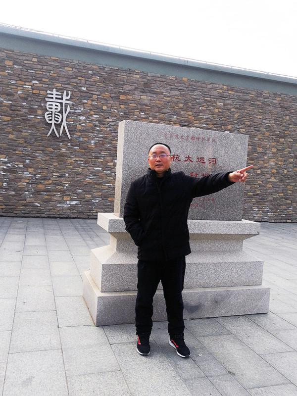 北方“都江堰”——戴村壩 北方“都江堰”——戴村壩