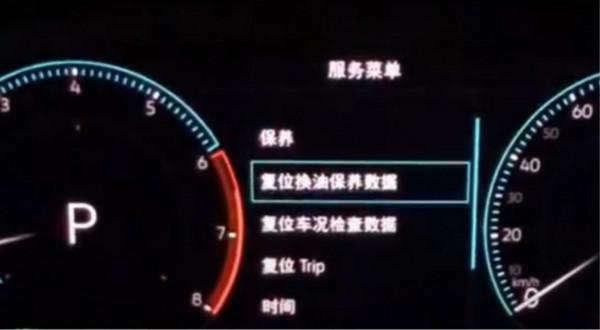 探影常見功能使用解答