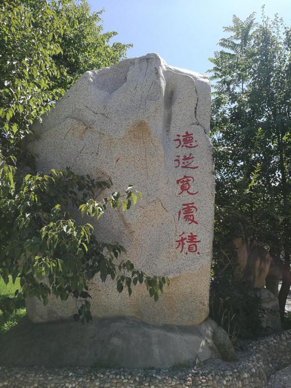 青海湖，祁連山，扎尕那，一車老兩口，西北自駕遊。之六：貴德2