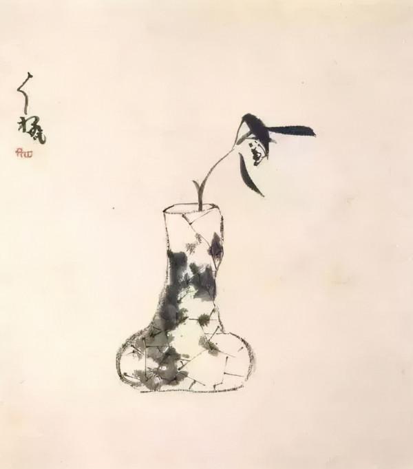 極簡國畫,就是這麼妙 極簡國畫,就是這麼妙