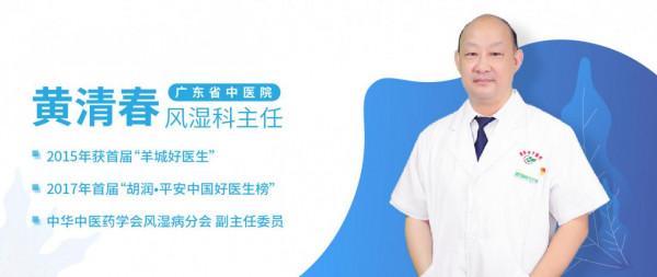 尿酸多高才需要治療?風溼科主任告訴你(分享5條飲食建議) 尿酸多高才需要治療?風溼科主任告訴你(分享5條飲食建議)