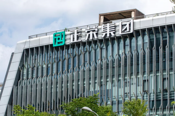 又一家千億房企要進ICU？