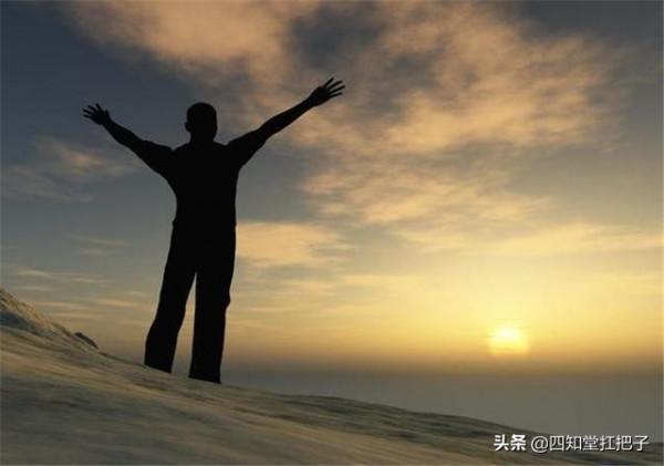 老子《道德經》的忠告:天欲其亡,必令其狂 老子《道德經》的忠告:天欲其亡,必令其狂