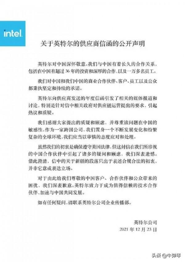 我有一個想法，可破美國荒唐反華禁令