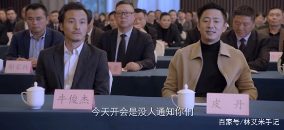 《突圍》看完了，極度失望