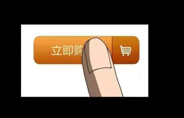 人性漫畫——“捧在手心裡的摯愛”