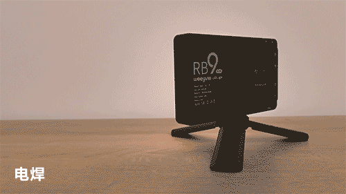 微徠RB9 RGB補光燈:輕巧便攜 彩色補光 微徠RB9 RGB補光燈:輕巧便攜 彩色補光