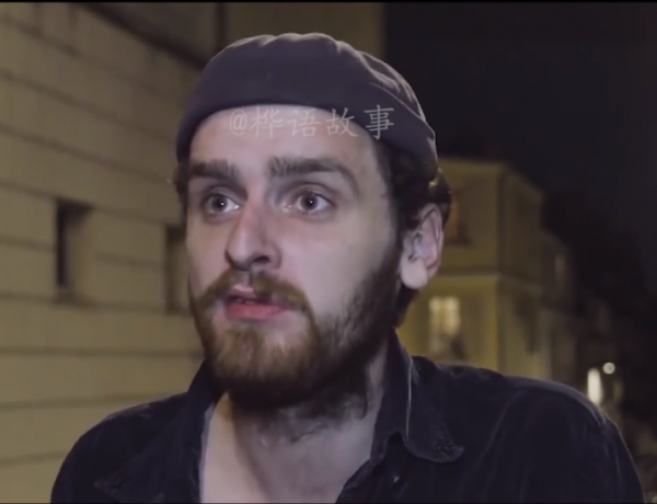 在法國房子被非法佔據48小時,沒被發現,房子就成別人的了? 在法國房子被非法佔據48小時,沒被發現,房子就成別人的了?