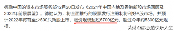 券商=渣男？什麼時候才能漲？