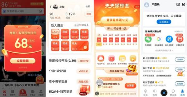 網際網路公司，求求你別把我當年輕人了