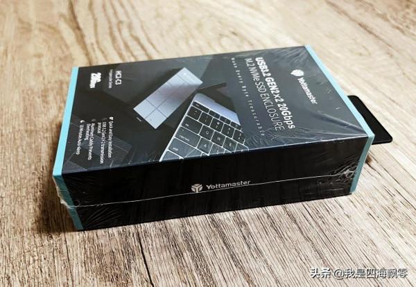 USB 3.2 20Gbps硬碟盒搭配GEN4 SSD到底讀寫效能測速怎麼樣? USB 3.2 20Gbps硬碟盒搭配GEN4 SSD到底讀寫效能測速怎麼樣?