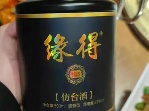 老酒友常喝的9款白酒，都是100%純糧酒，你喝過哪幾種