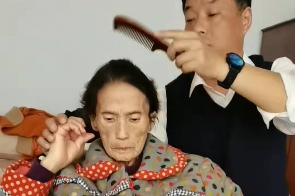 石振剛文學作品:娘 石振剛文學作品:娘