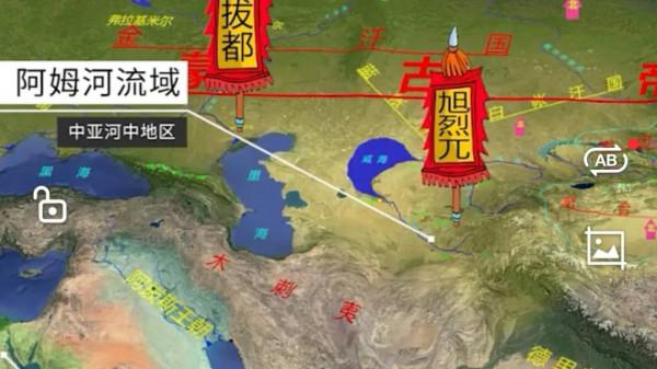 成吉思汗，到底有多強，你知道嗎