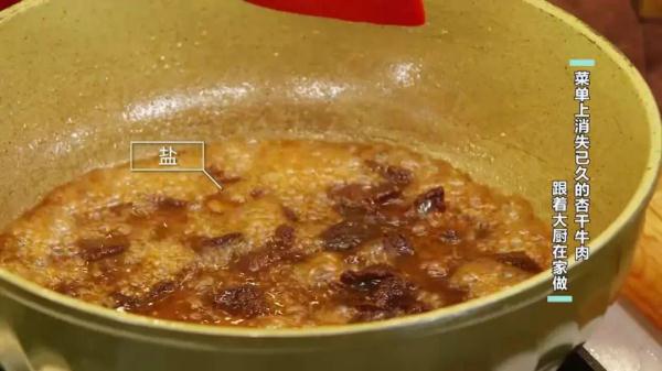 燜酥魚這樣做，一上桌就被搶光！魚骨、魚刺都能嚼著吃，太香了