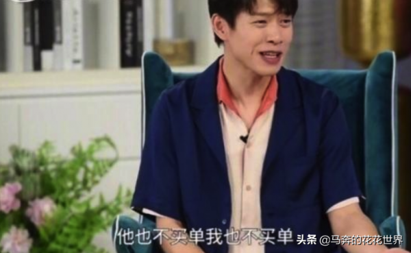 《開拍吧》我要是投資人，也想這3位明星合作：不是賺錢就是開心