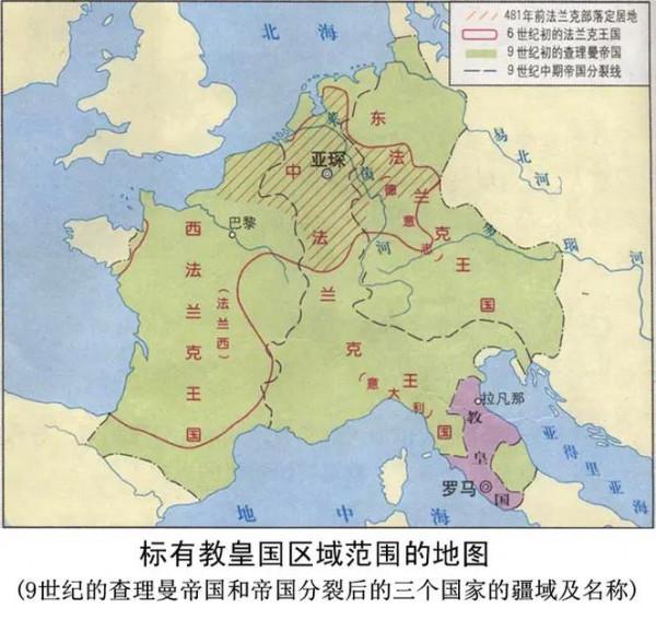 世界上三個國土全部被別國包圍的國中之國,你們都知道在哪裡嗎? 世界上三個國土全部被別國包圍的國中之國,你們都知道在哪裡嗎?