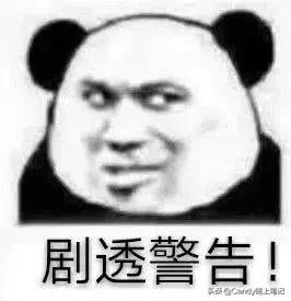 Merkle tree--默克爾樹