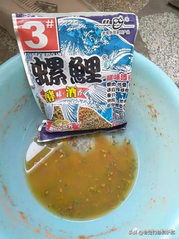 野釣智鬥小雜魚 野釣智鬥小雜魚