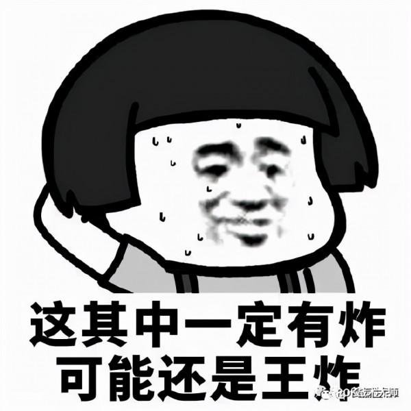 萬國覺醒丨圖拉真實測