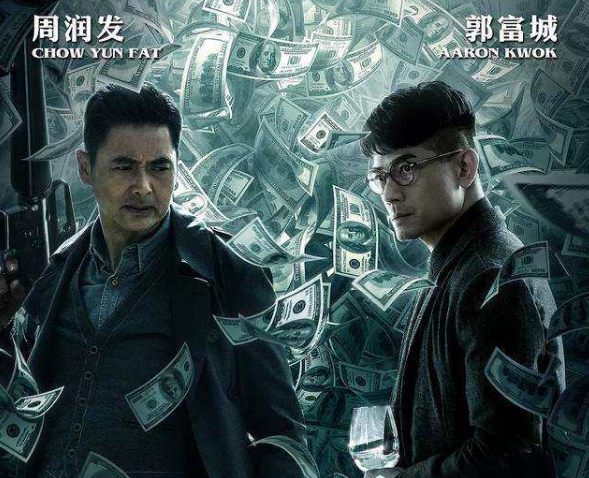 中國亞核反擊戰!從屈辱委託蘇聯印鈔,到中國印鈔鑄幣席捲全球 中國亞核反擊戰!從屈辱委託蘇聯印鈔,到中國印鈔鑄幣席捲全球