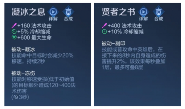 楊玉環加強,司馬懿削弱,貂蟬砍機制一刀廢?錯了!加強在後面 楊玉環加強,司馬懿削弱,貂蟬砍機制一刀廢?錯了!加強在後面