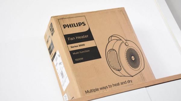 飛利浦AHR3124FM多功能暖風機:暖風速熱 多效烘乾 飛利浦AHR3124FM多功能暖風機:暖風速熱 多效烘乾