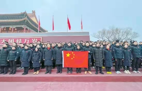 北京冬奧會中國體育代表團成立，年紀最小的是17歲河南小夥