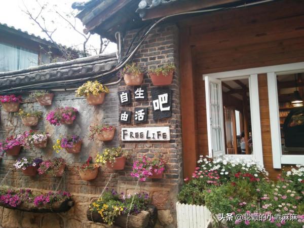 一個人好，還是兩個人好？要我說，經濟獨立，最好