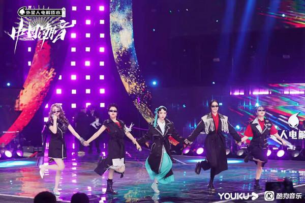 《中國潮音》“國潮演唱會”上演別樣舞臺 《中國潮音》“國潮演唱會”上演別樣舞臺