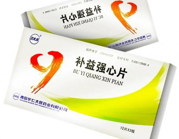 2個成藥，益氣溫腎強心、利水消腫、抑制心臟擴大，抗冠心病心衰