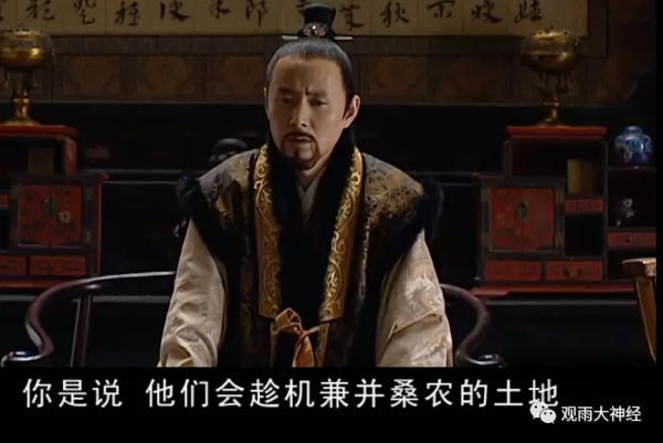 《大明王朝》，男人們的宮鬥劇