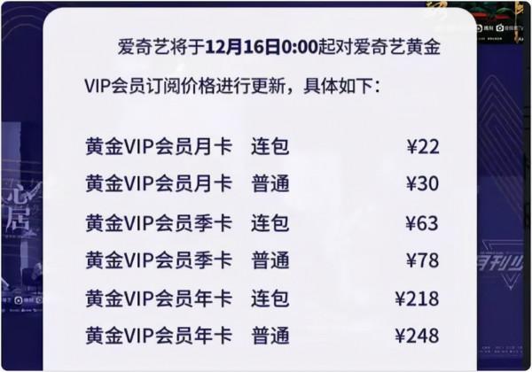 聚焦 | 蘋果推送15.2版本、谷歌推出Android 12（GO版） 智慧系統...